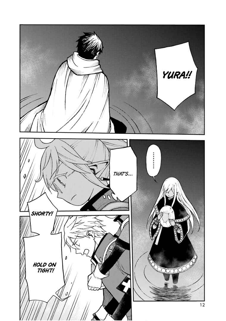 Elf to Shuryoushi no Item Koubou Chapter 25 page 14