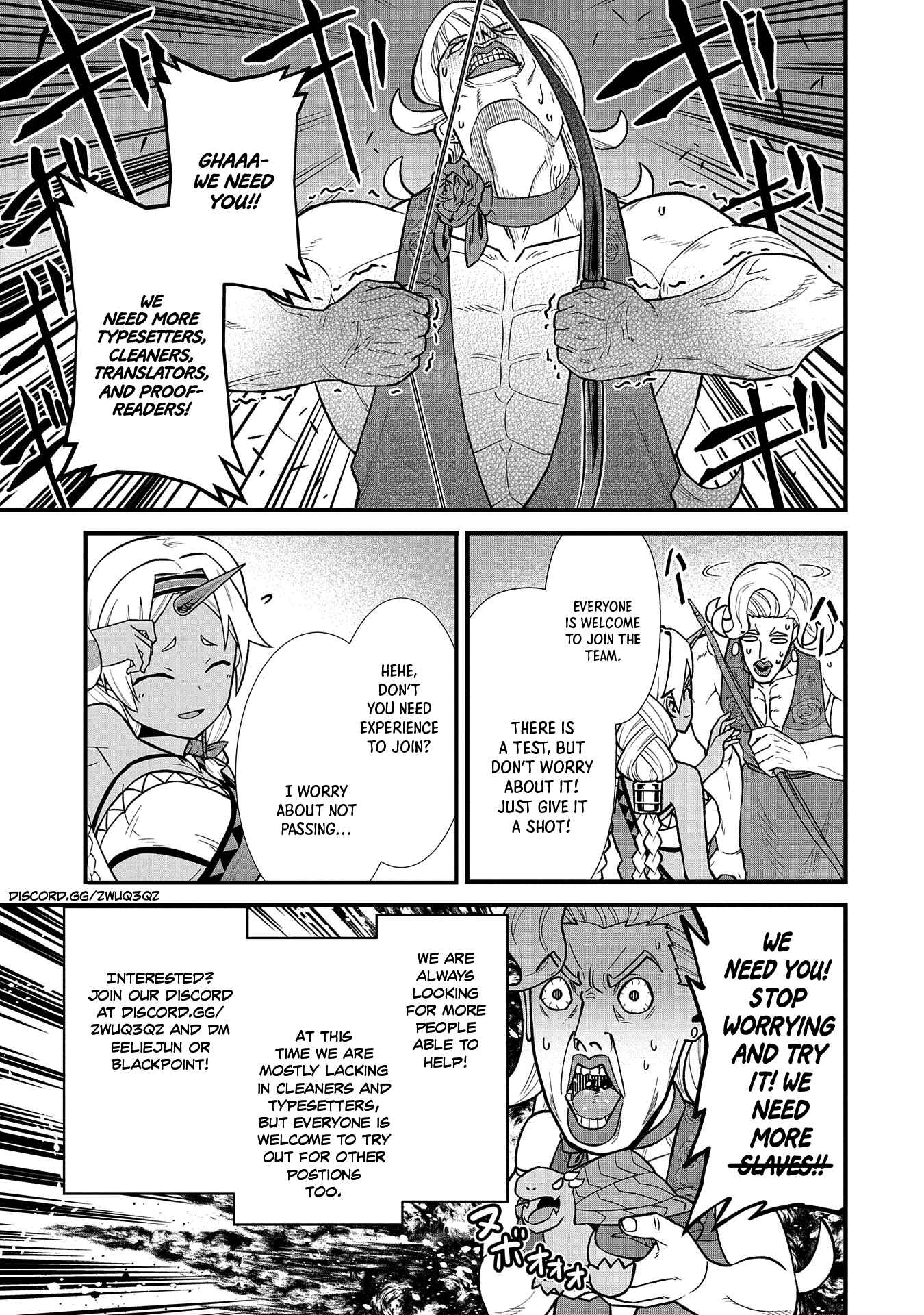 Elf to Shuryoushi no Item Koubou Chapter 25 page 1
