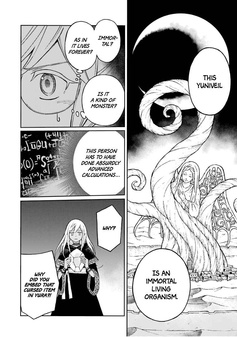 Elf to Shuryoushi no Item Koubou Chapter 25 page 20