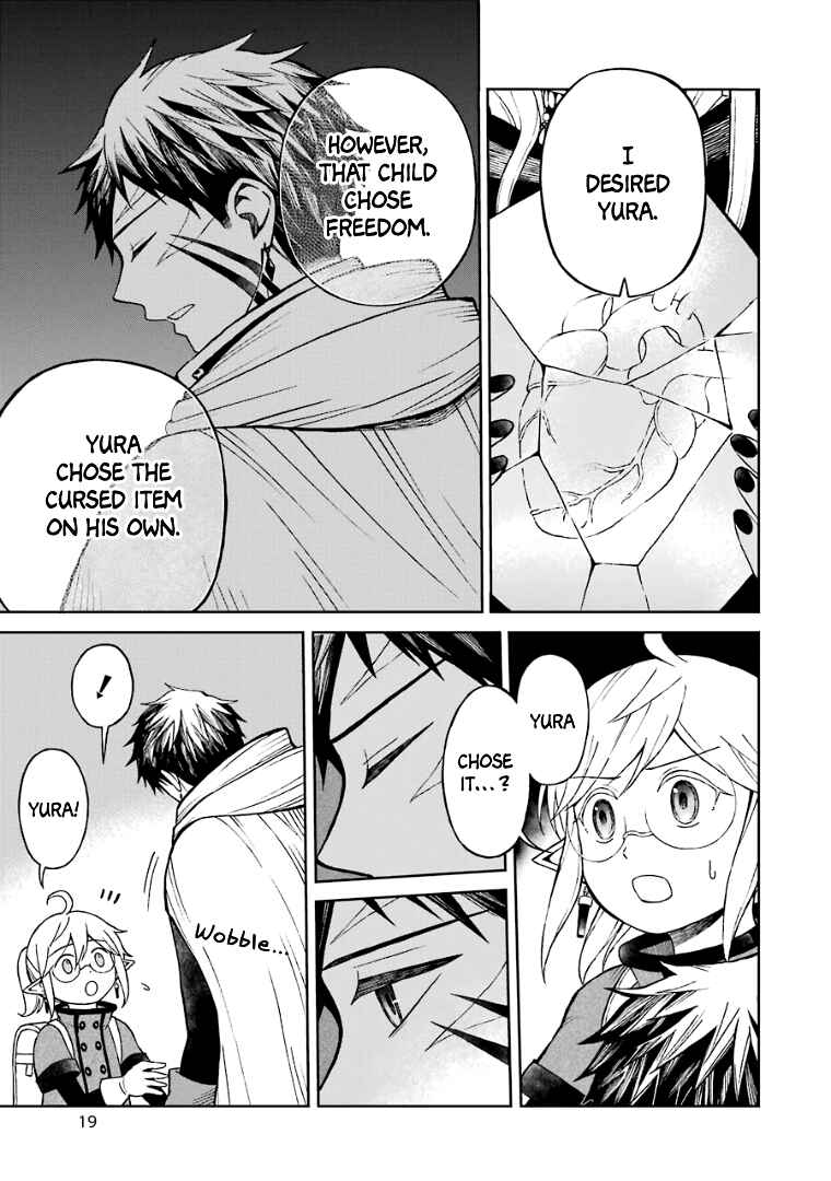 Elf to Shuryoushi no Item Koubou Chapter 25 page 21