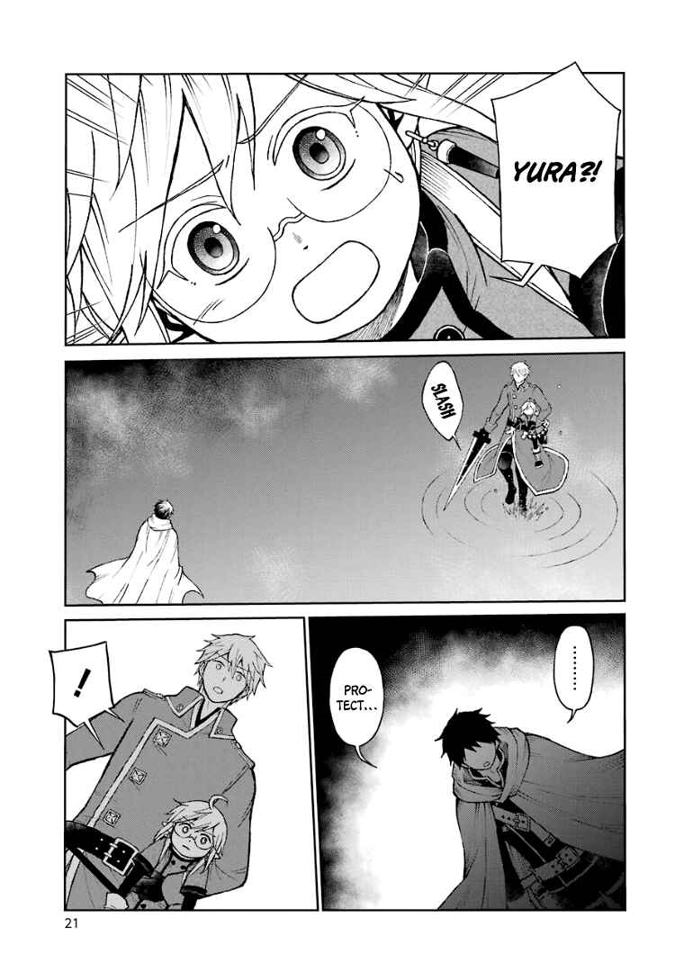 Elf to Shuryoushi no Item Koubou Chapter 25 page 23