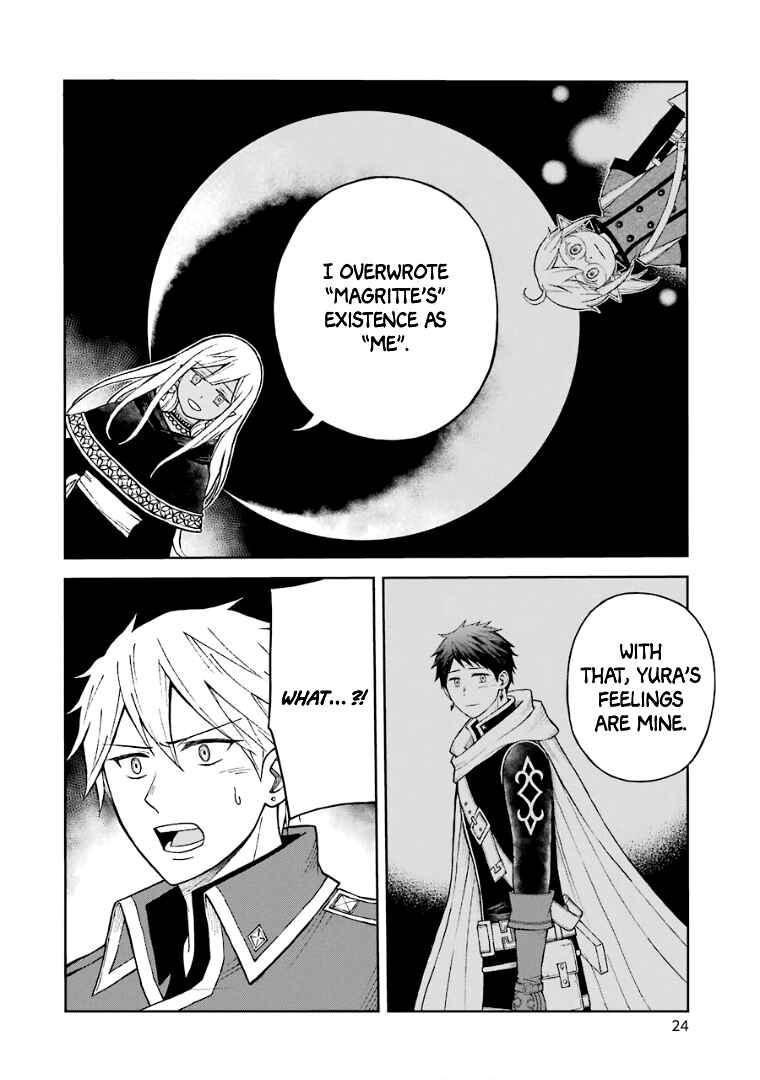 Elf to Shuryoushi no Item Koubou Chapter 25 page 26
