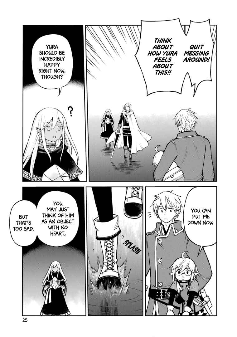 Elf to Shuryoushi no Item Koubou Chapter 25 page 27