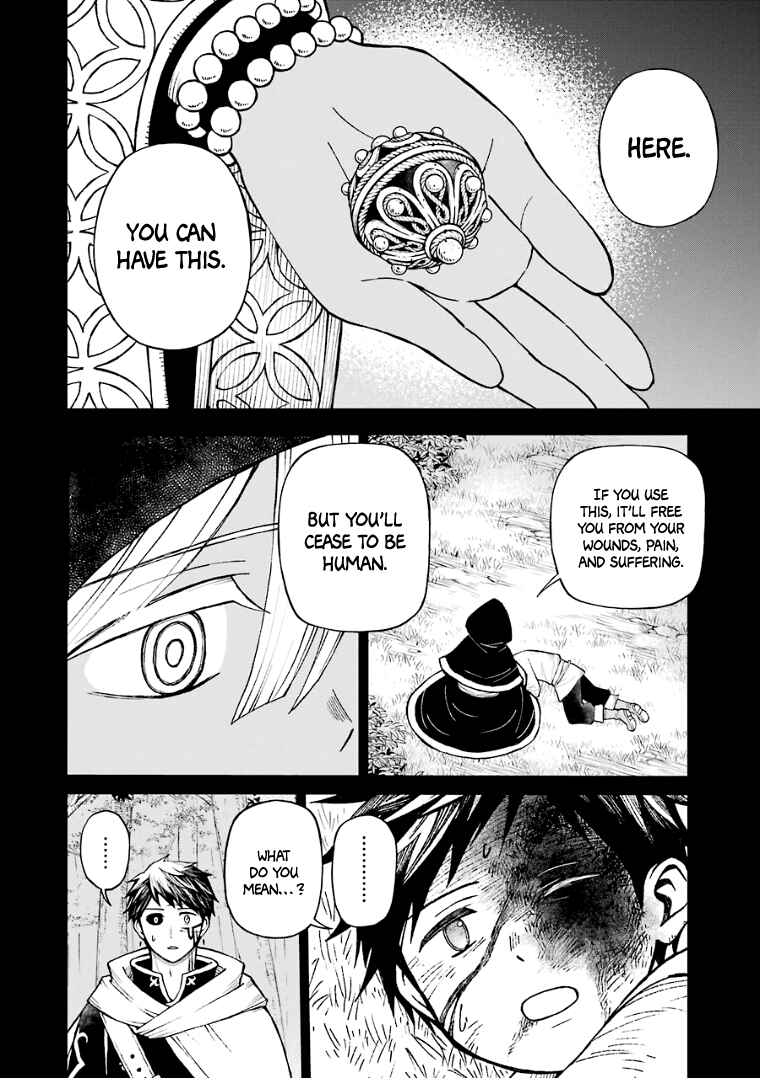 Elf to Shuryoushi no Item Koubou Chapter 30 page 10