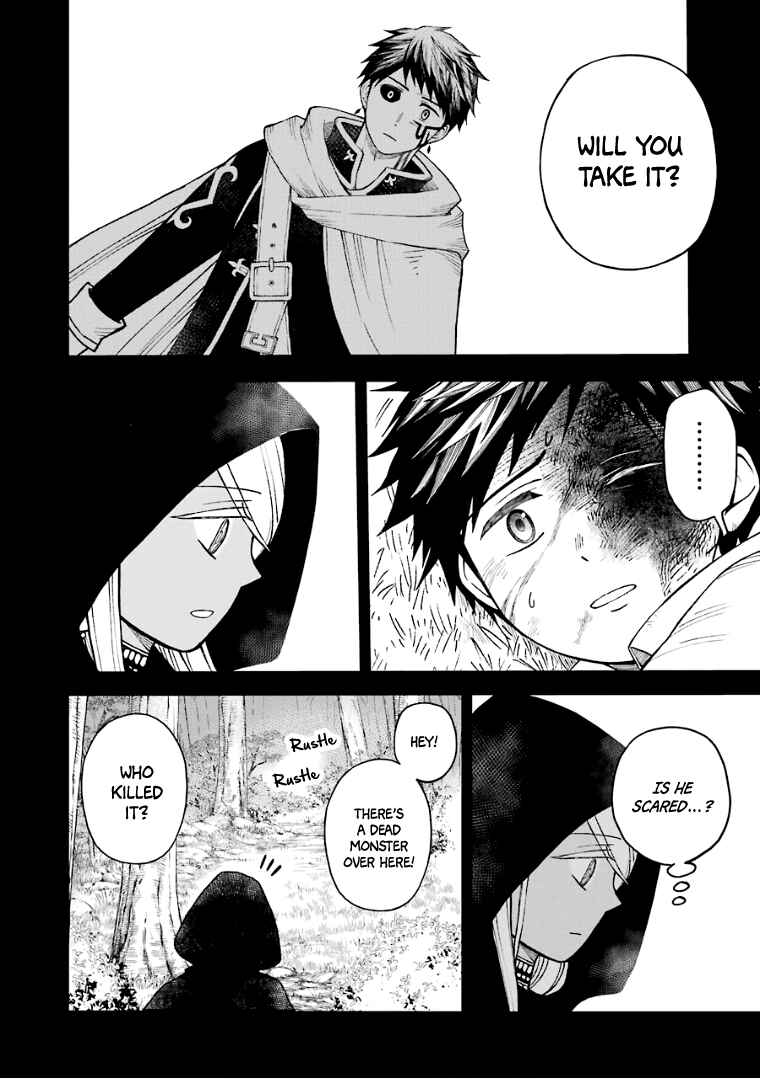 Elf to Shuryoushi no Item Koubou Chapter 30 page 12
