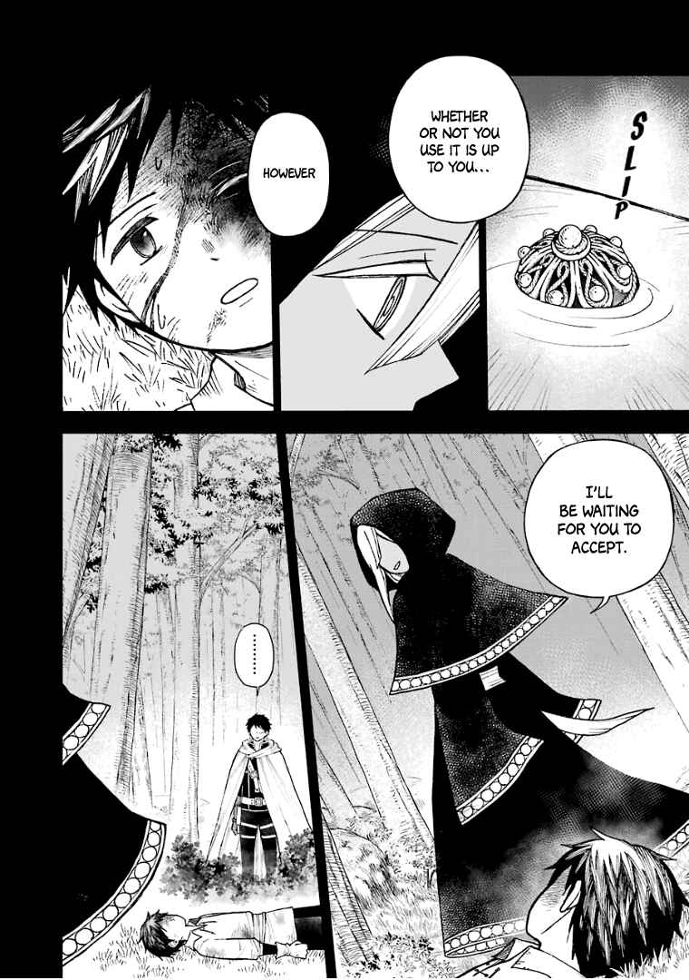 Elf to Shuryoushi no Item Koubou Chapter 30 page 14