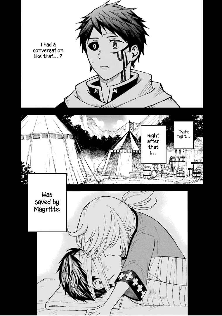 Elf to Shuryoushi no Item Koubou Chapter 30 page 15