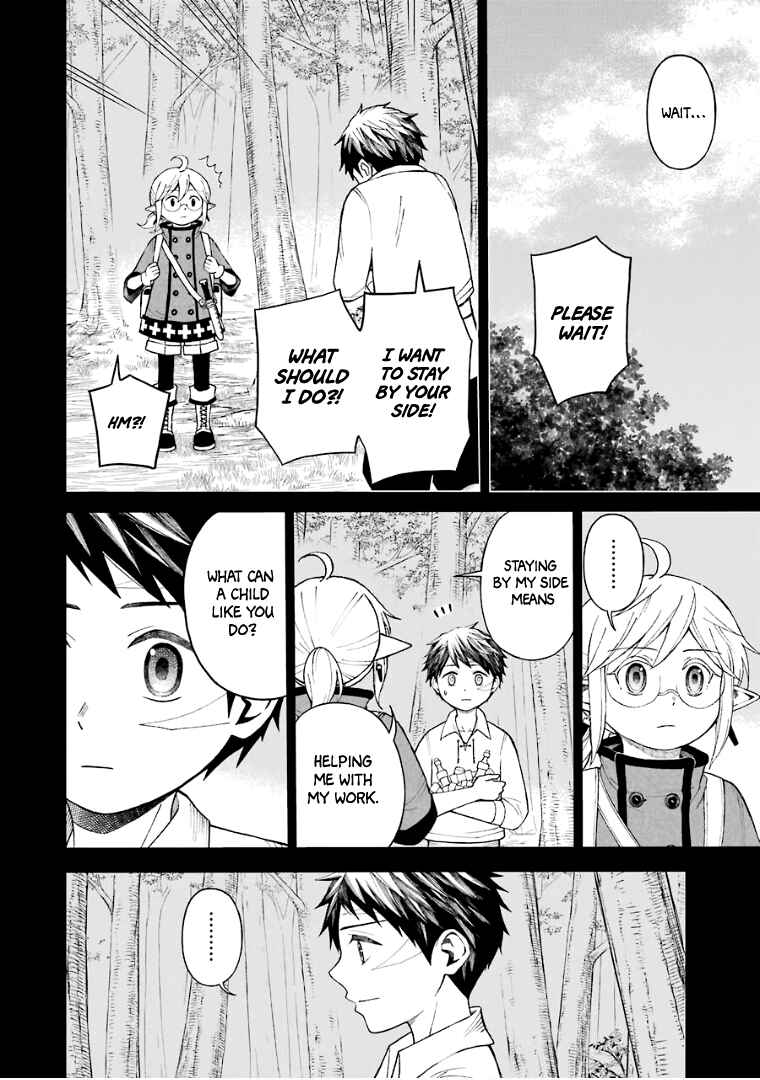 Elf to Shuryoushi no Item Koubou Chapter 30 page 16