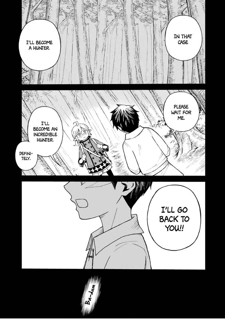 Elf to Shuryoushi no Item Koubou Chapter 30 page 17