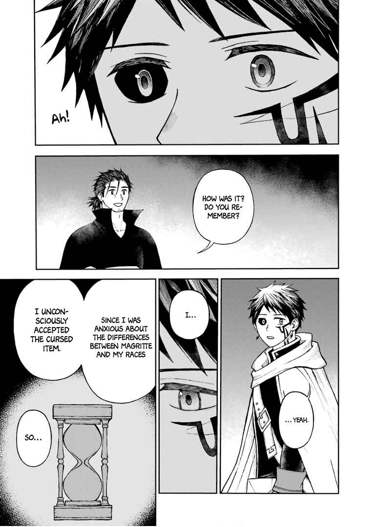 Elf to Shuryoushi no Item Koubou Chapter 30 page 23
