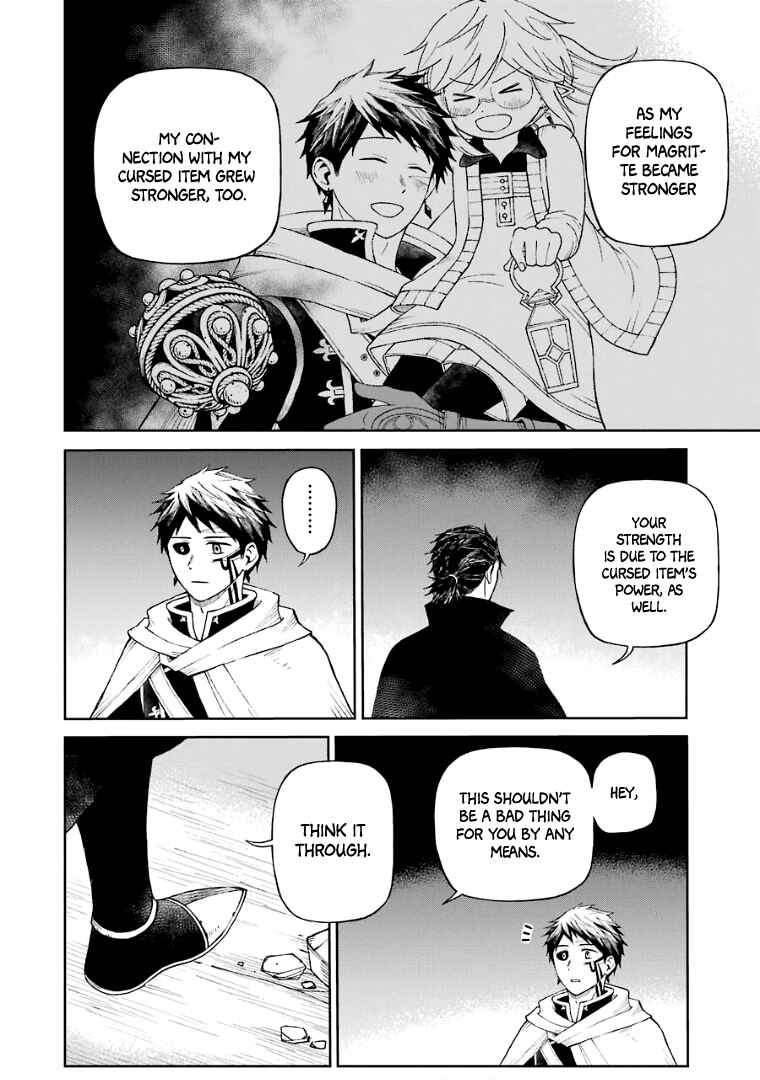 Elf to Shuryoushi no Item Koubou Chapter 30 page 24
