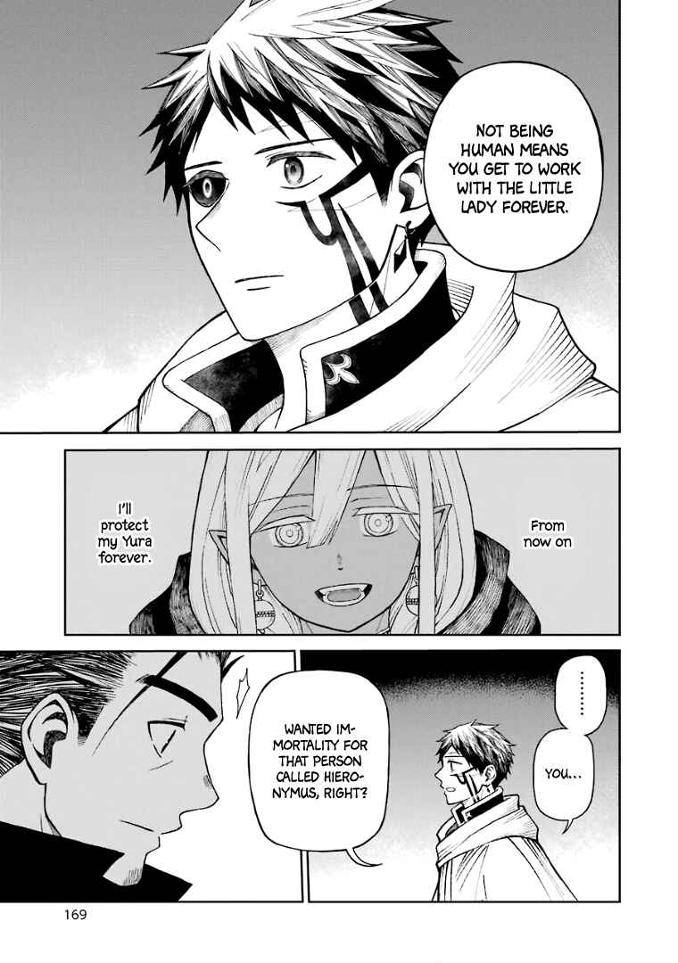 Elf to Shuryoushi no Item Koubou Chapter 30 page 25