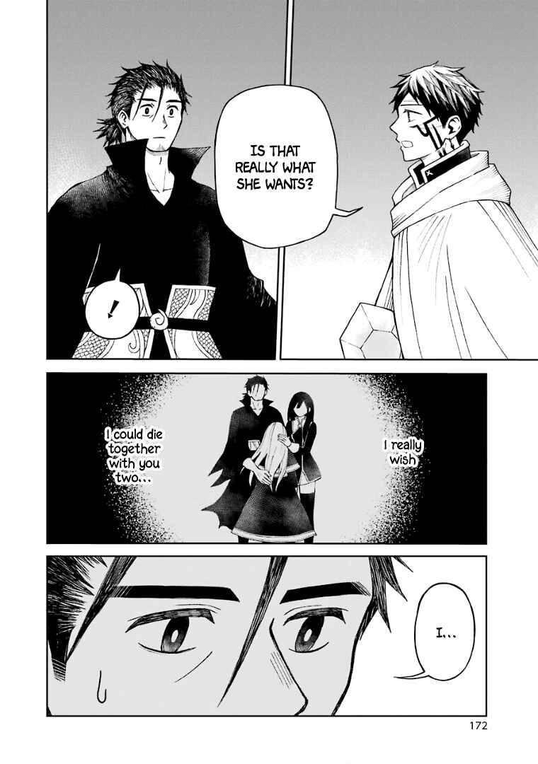 Elf to Shuryoushi no Item Koubou Chapter 30 page 28