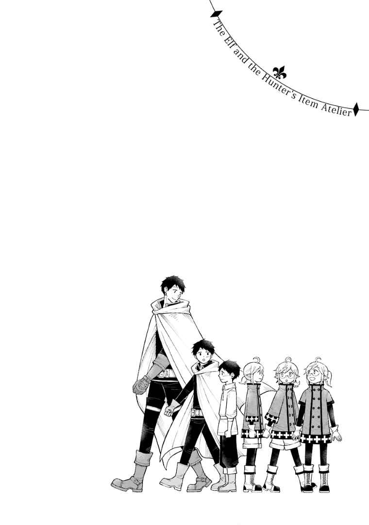 Elf to Shuryoushi no Item Koubou Chapter 30 page 30