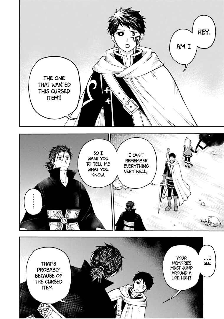 Elf to Shuryoushi no Item Koubou Chapter 30 page 4