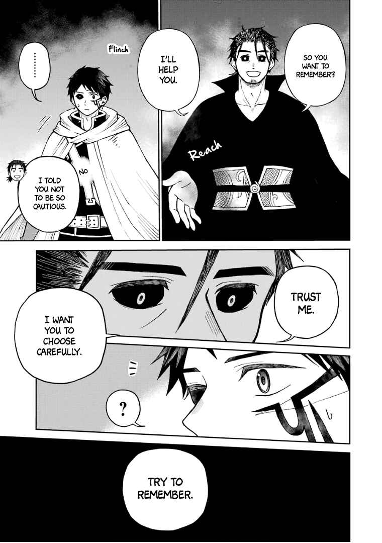 Elf to Shuryoushi no Item Koubou Chapter 30 page 5
