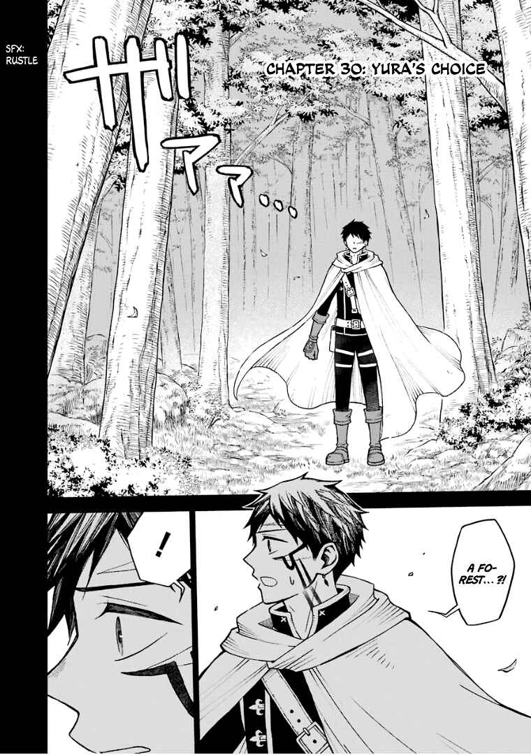 Elf to Shuryoushi no Item Koubou Chapter 30 page 6