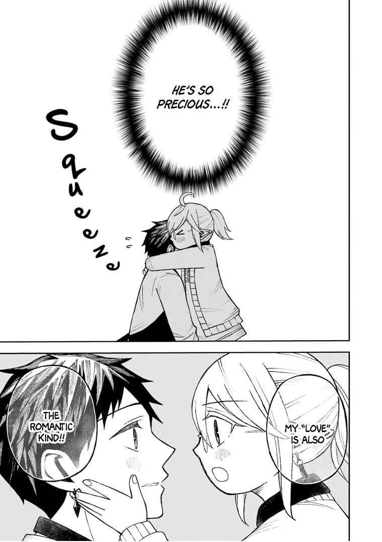 Elf to Shuryoushi no Item Koubou Chapter 32.5 page 11