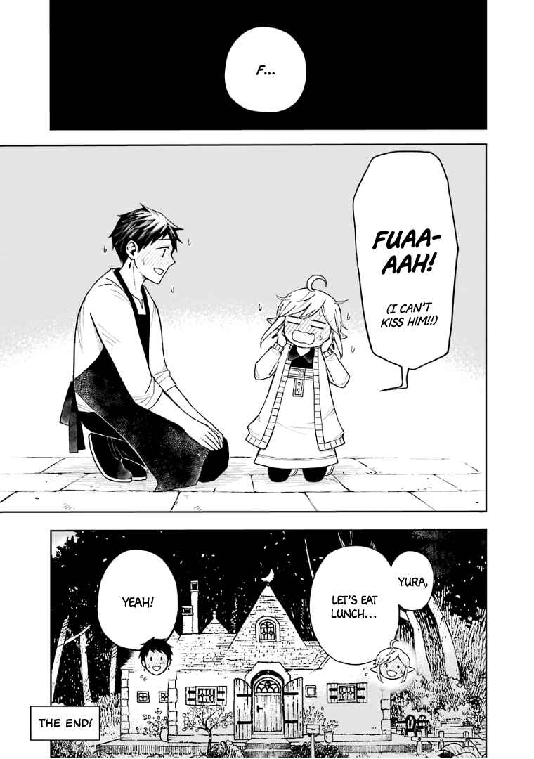 Elf to Shuryoushi no Item Koubou Chapter 32.5 page 13