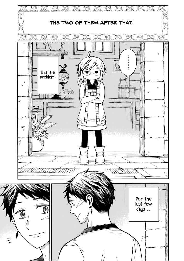 Elf to Shuryoushi no Item Koubou Chapter 32.5 page 3
