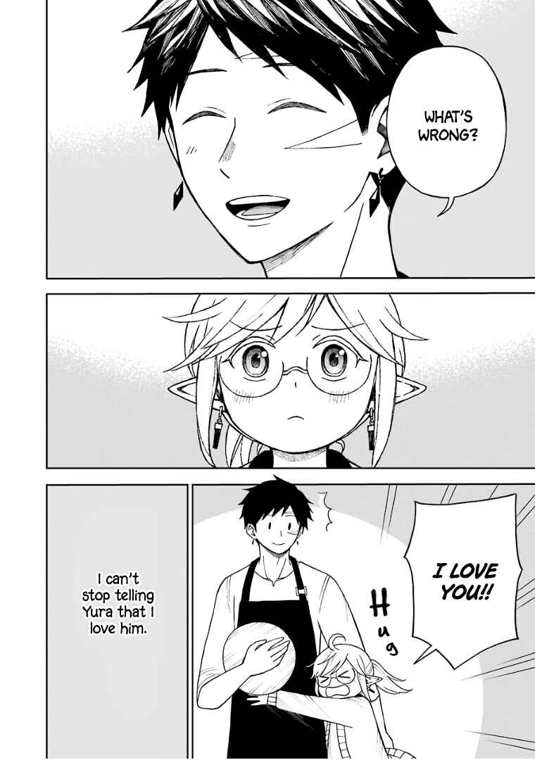 Elf to Shuryoushi no Item Koubou Chapter 32.5 page 4