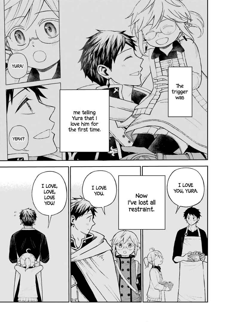 Elf to Shuryoushi no Item Koubou Chapter 32.5 page 5