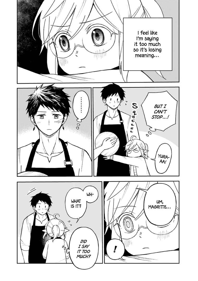 Elf to Shuryoushi no Item Koubou Chapter 32.5 page 6