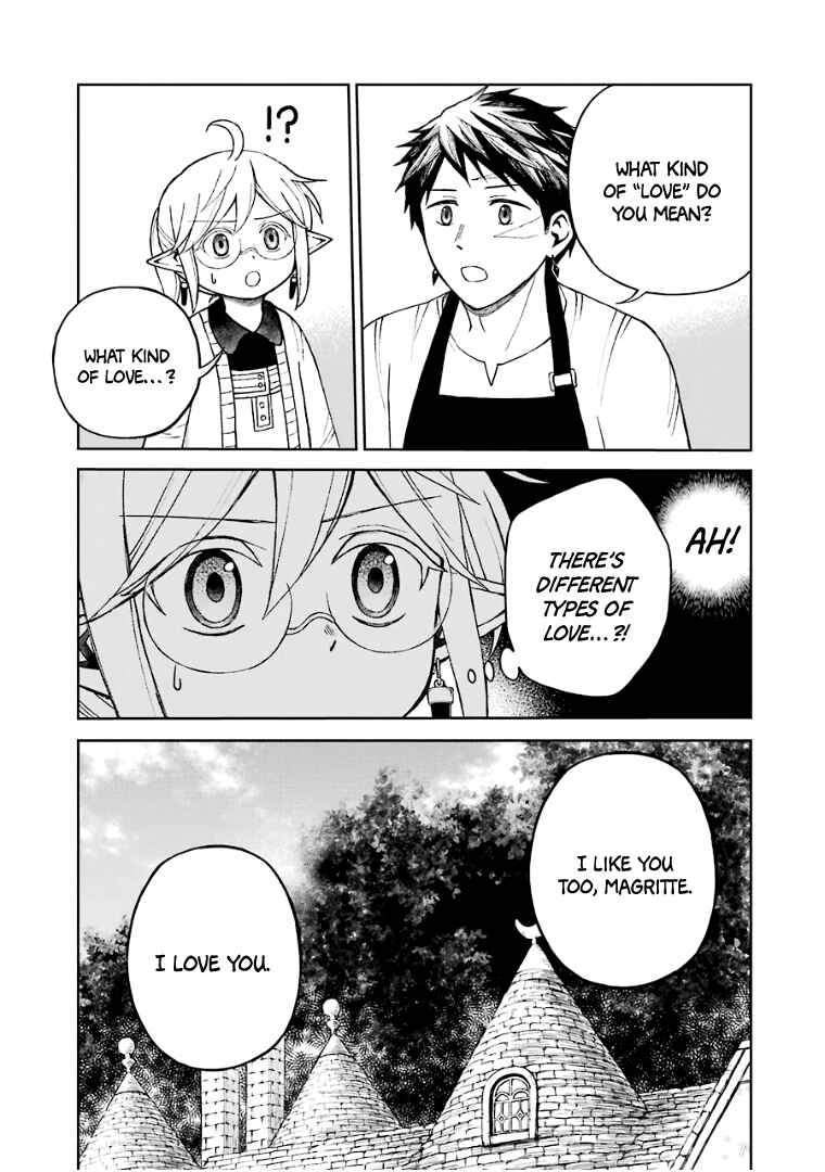 Elf to Shuryoushi no Item Koubou Chapter 32.5 page 7