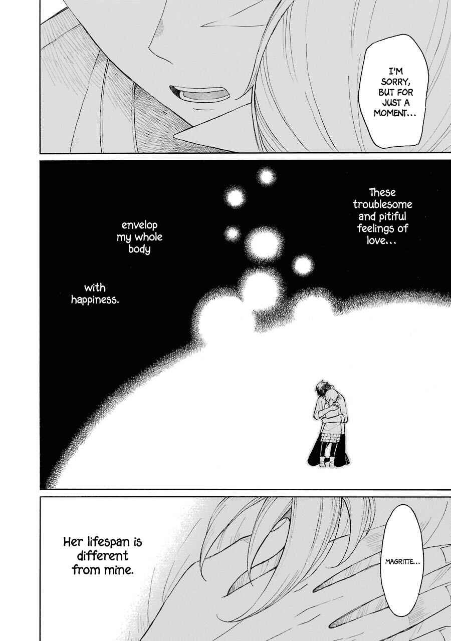 Elf to Shuryoushi no Item Koubou Chapter 4 page 14