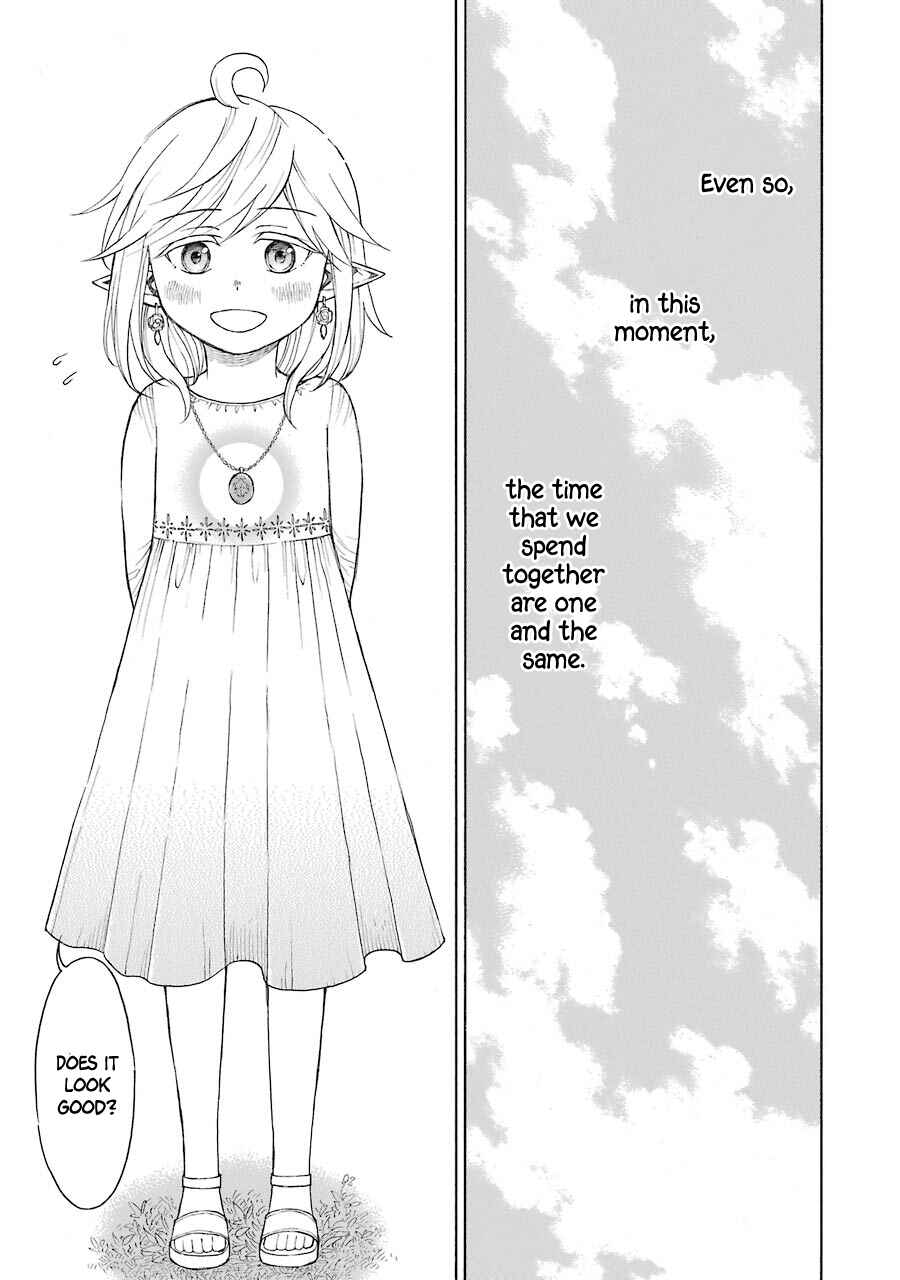 Elf to Shuryoushi no Item Koubou Chapter 4 page 15