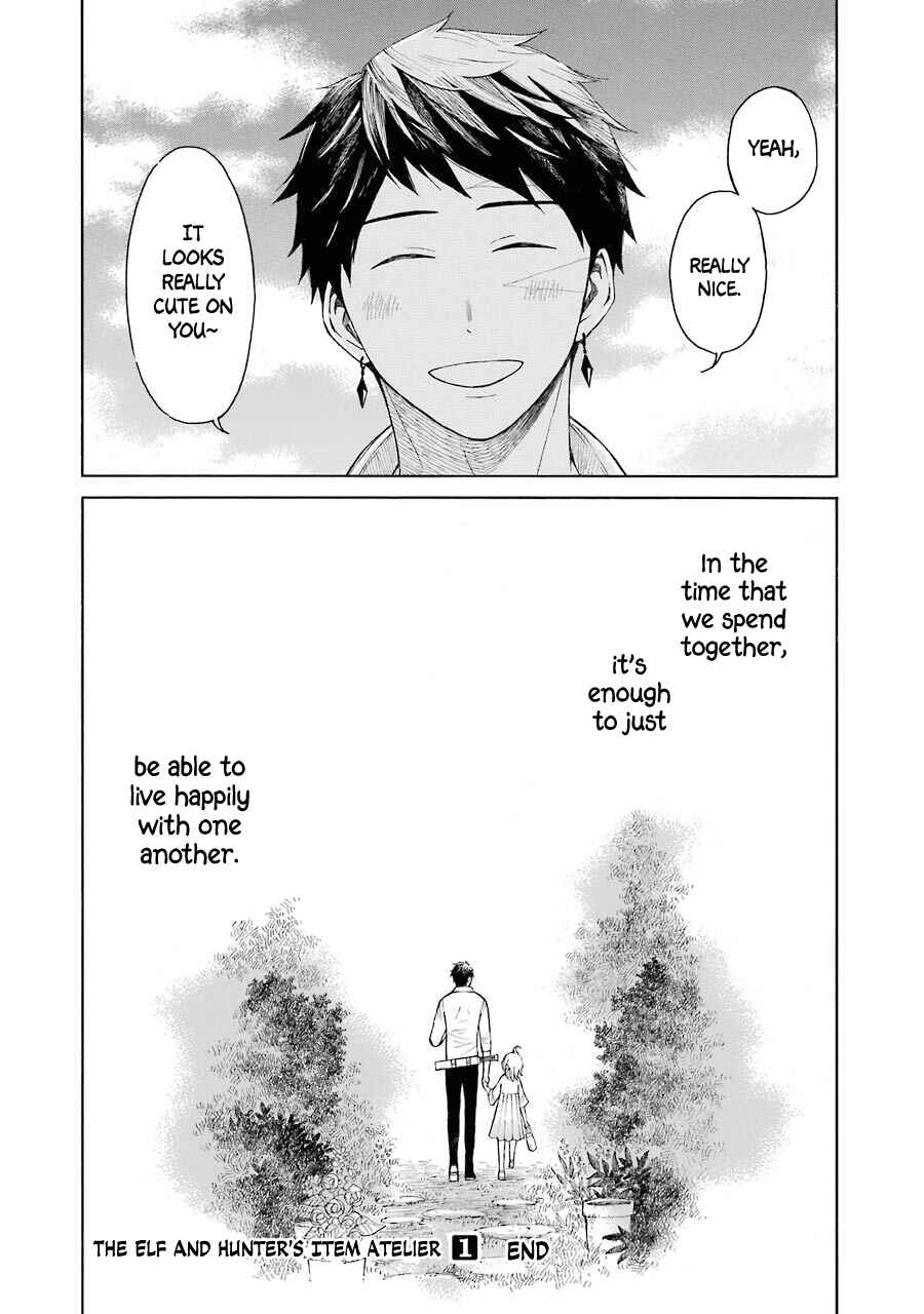 Elf to Shuryoushi no Item Koubou Chapter 4 page 16