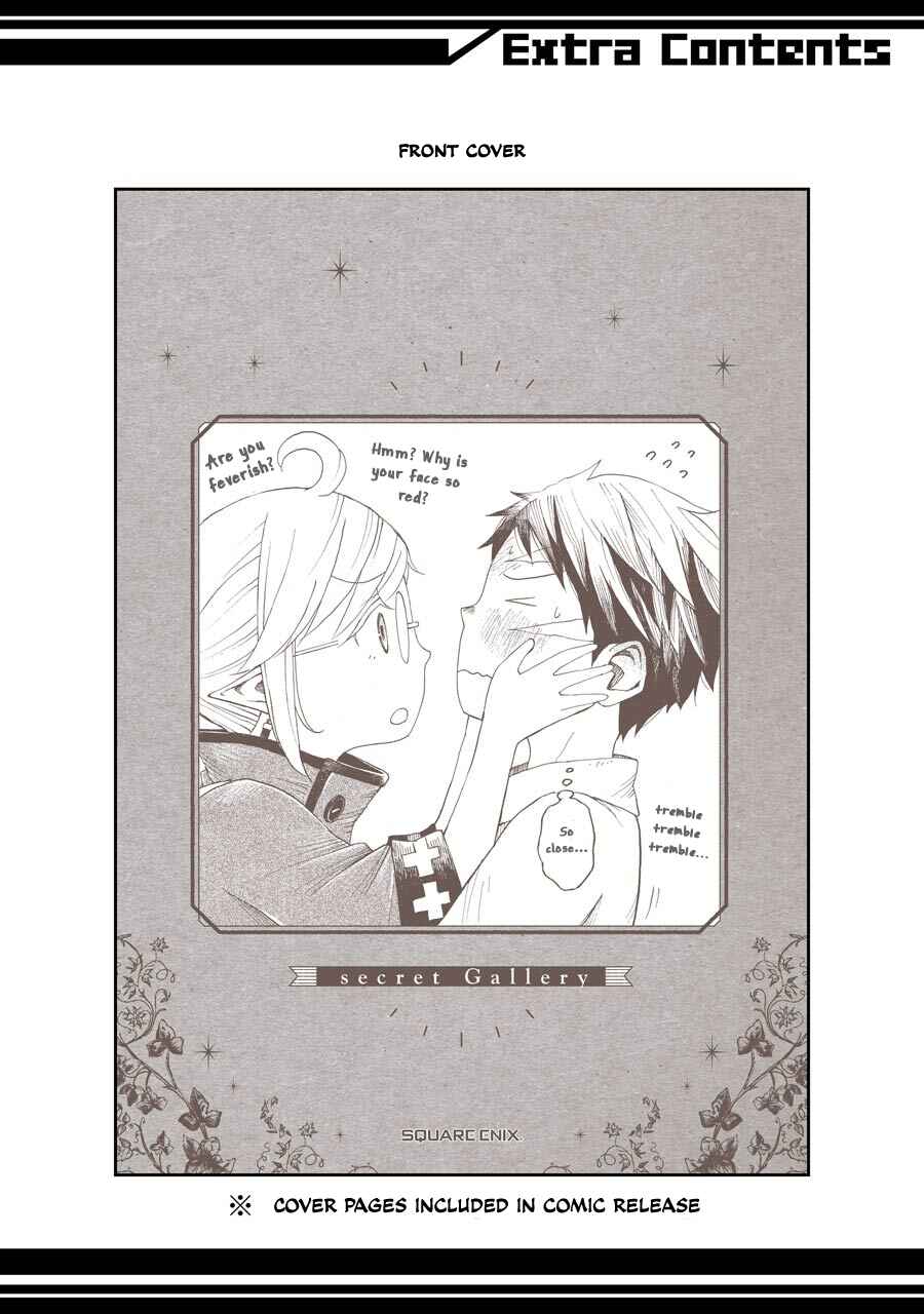 Elf to Shuryoushi no Item Koubou Chapter 4 page 21