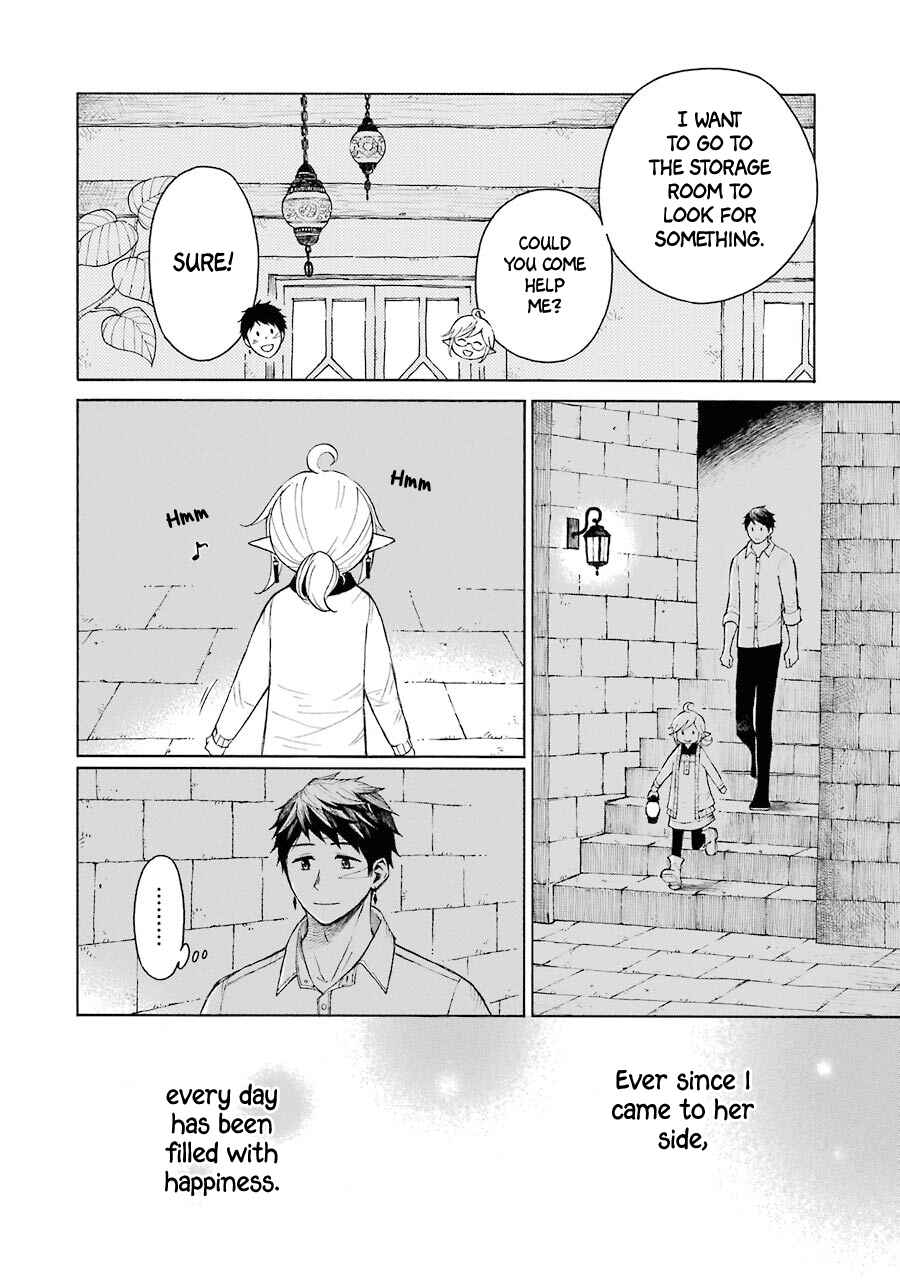 Elf to Shuryoushi no Item Koubou Chapter 4 page 4