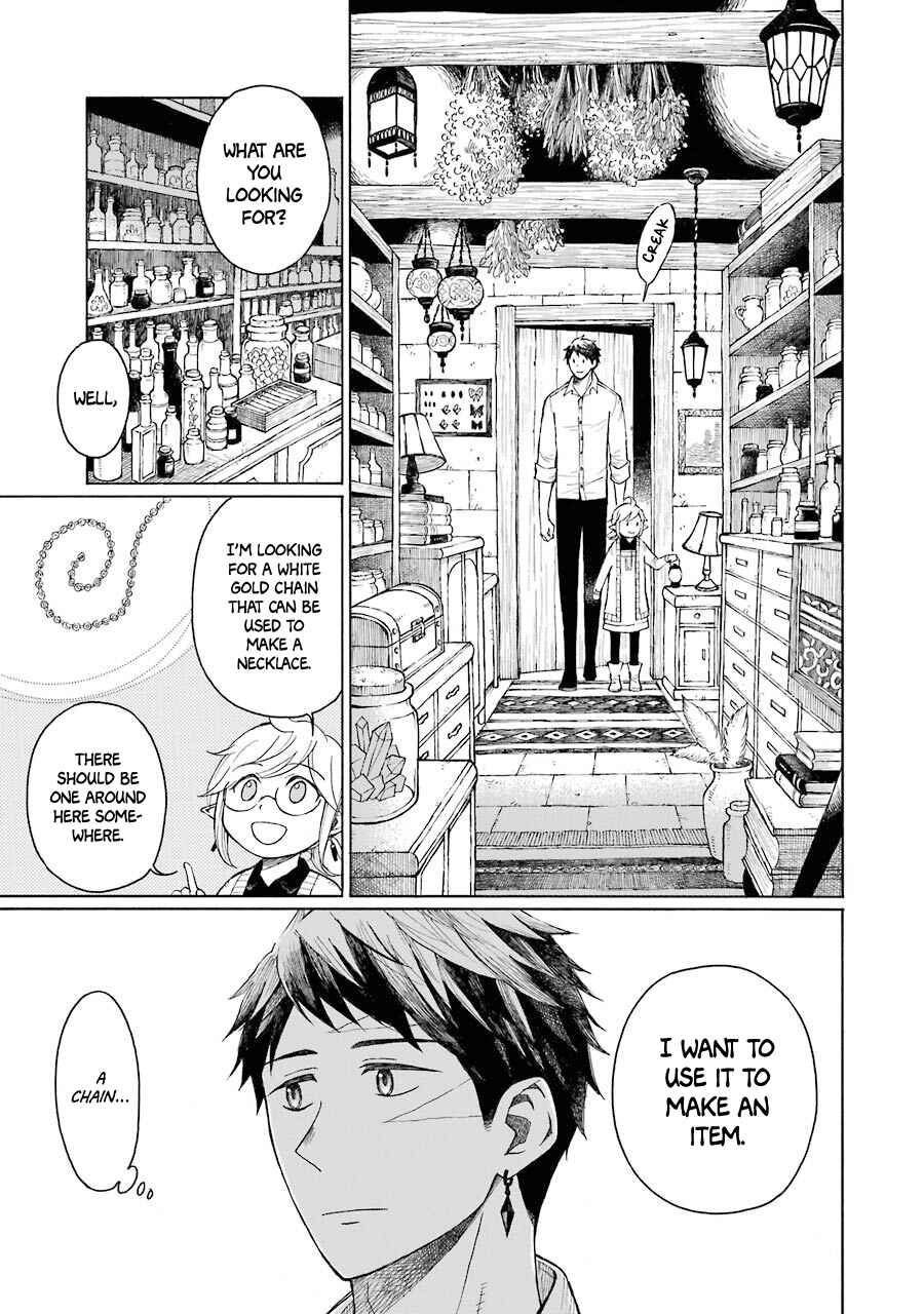 Elf to Shuryoushi no Item Koubou Chapter 4 page 5