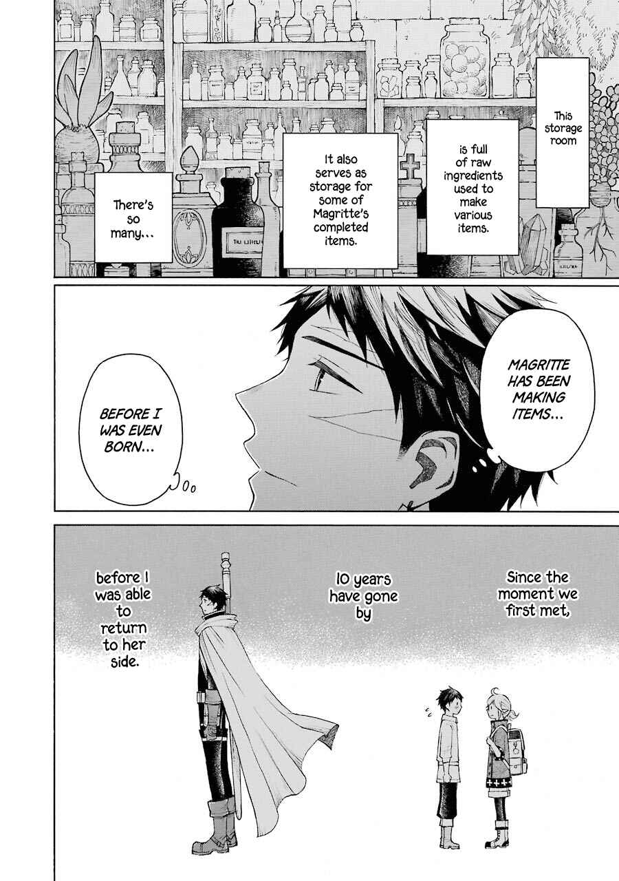 Elf to Shuryoushi no Item Koubou Chapter 4 page 6