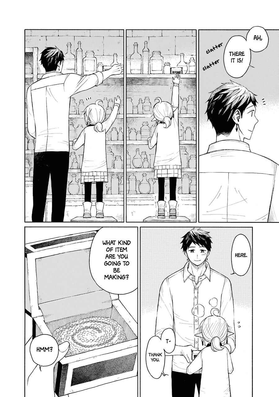 Elf to Shuryoushi no Item Koubou Chapter 4 page 8