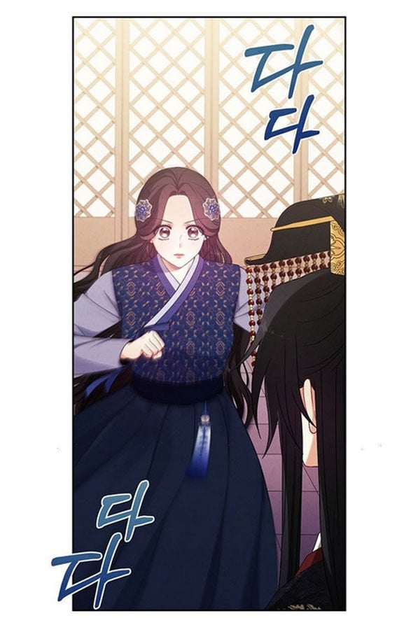 Elixir of the Sun Chapter 47 page 16