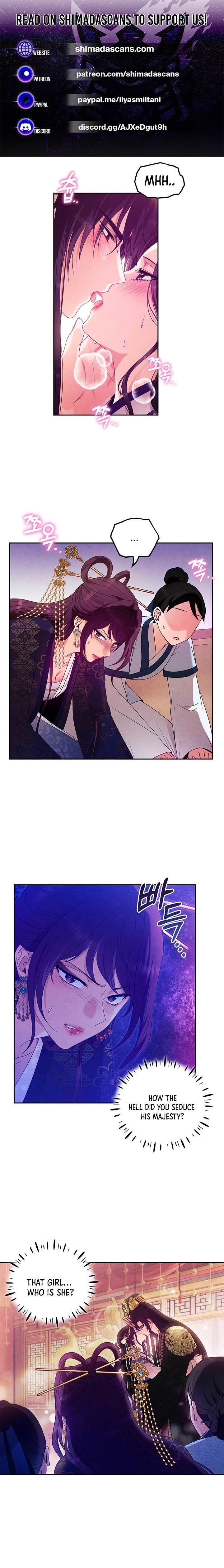 Elixir of the Sun Chapter 53 page 0