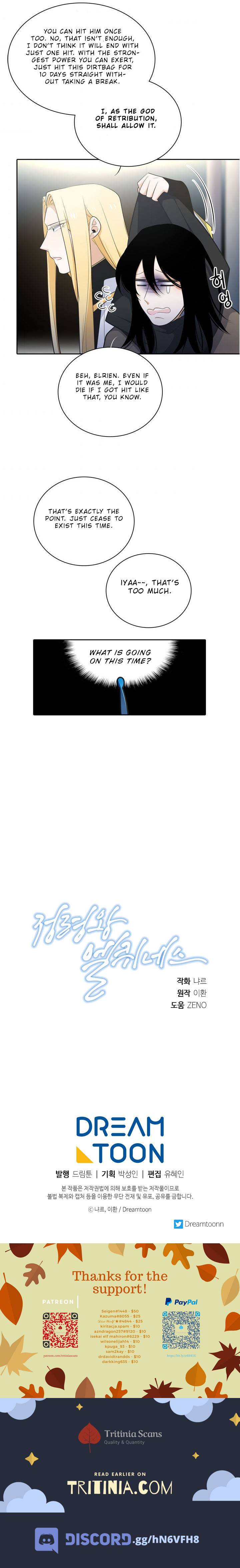 Elqueeness Chapter 137 page 9