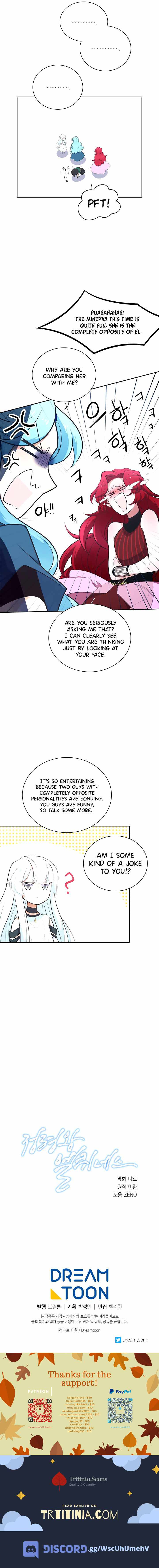 Elqueeness Chapter 178 page 11