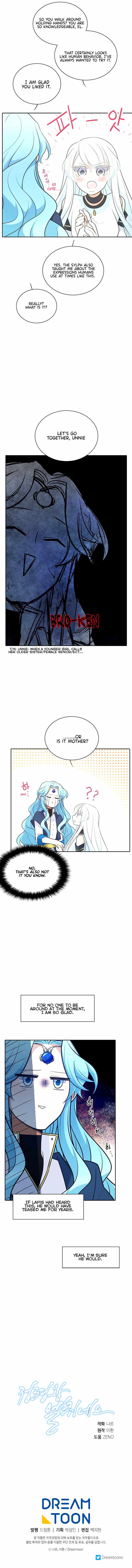 Elqueeness Chapter 185 page 12