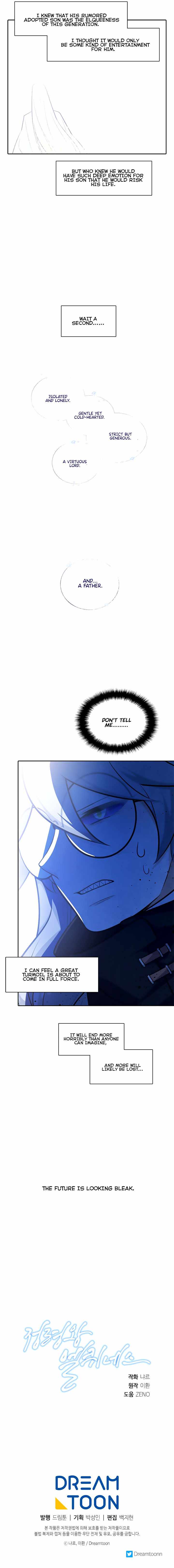 Elqueeness Chapter 187 page 12