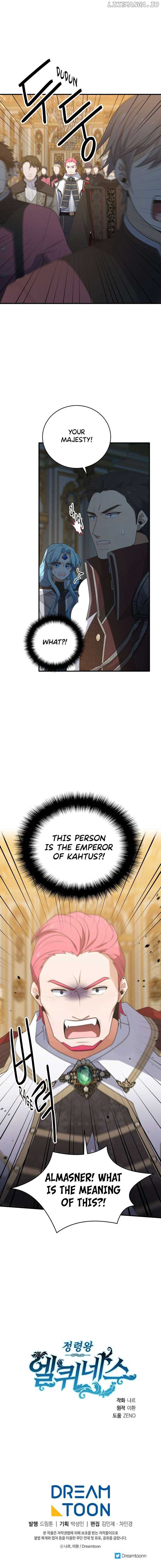Elqueeness Chapter 291 page 15