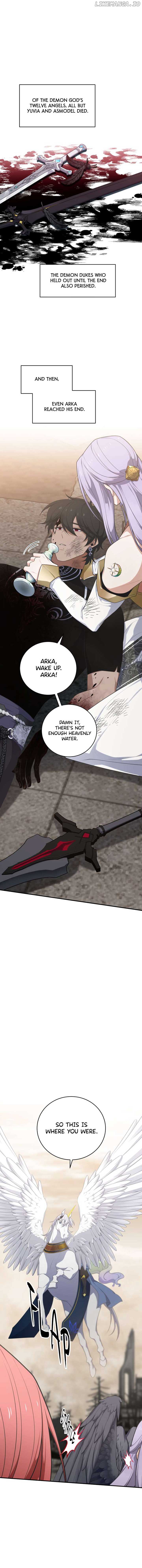 Elqueeness Chapter 300 page 6