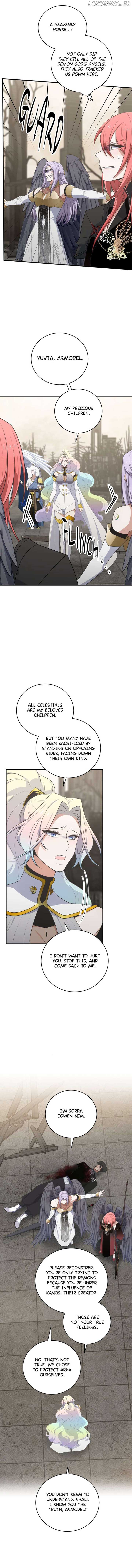 Elqueeness Chapter 300 page 7