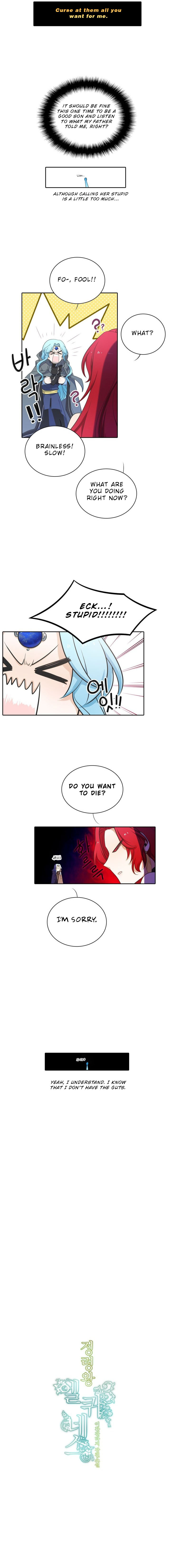 Elqueeness Chapter 70 page 2