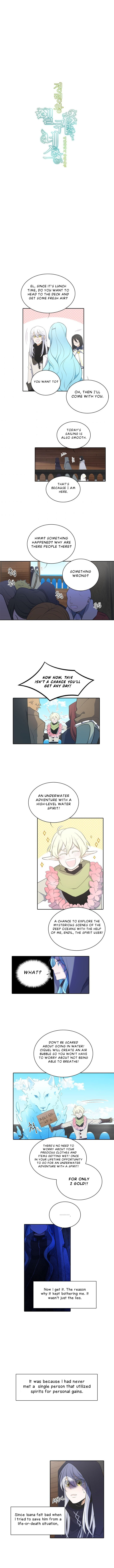Elqueeness Chapter 80 page 1