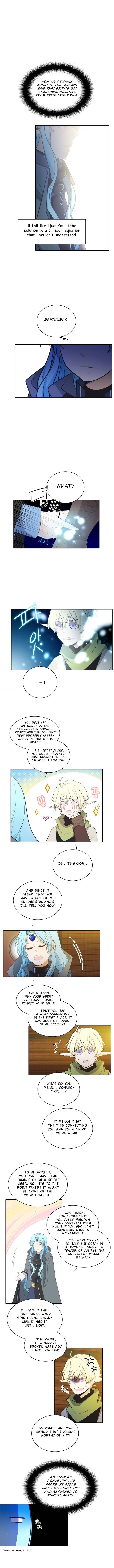 Elqueeness Chapter 90 page 4
