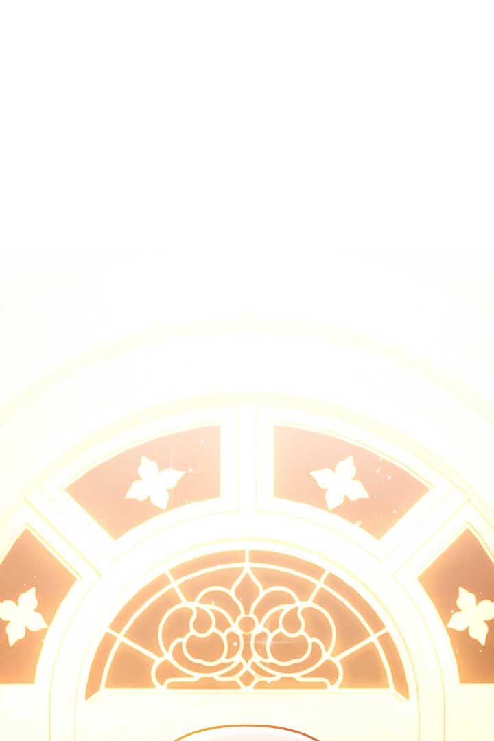 Emilone’s Temptation Labyrinth Chapter 1 page 0
