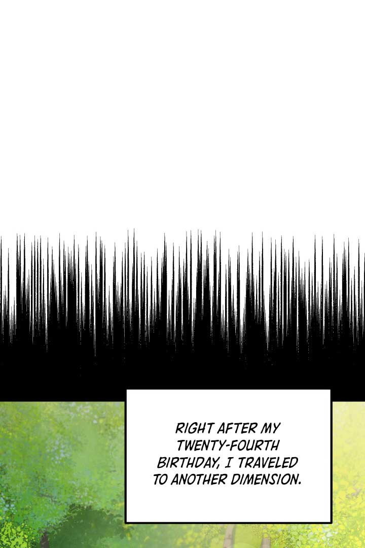 Emilone’s Temptation Labyrinth Chapter 1 page 13